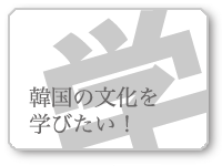 activity_btn01