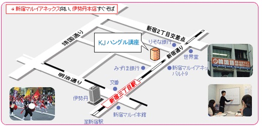 駐日韓国文化院 Korean Cultural Center