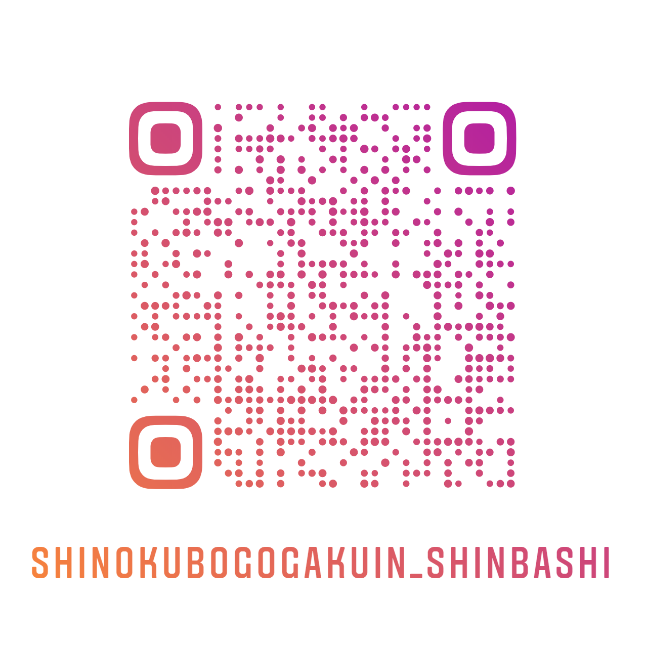 掲示板 インスタ