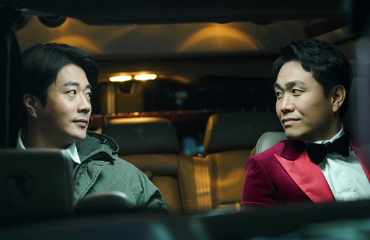 韓国映画企画上映会～スイッチ 人生最高の贈り物