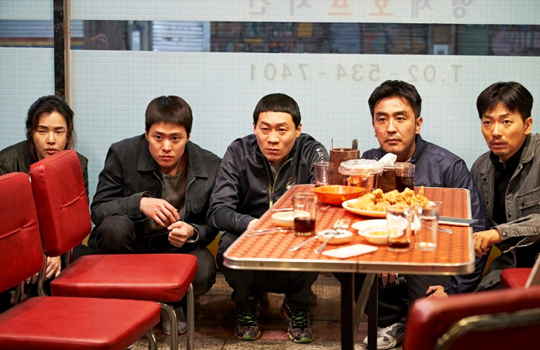 韓国映画企画上映会～エクストリーム・ジョブ