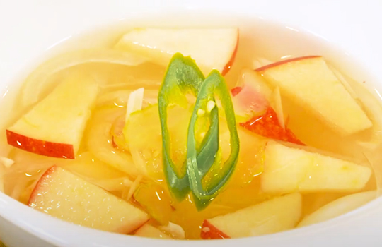 한국요리교실 ～ 샐러리 사과 물김 만들기