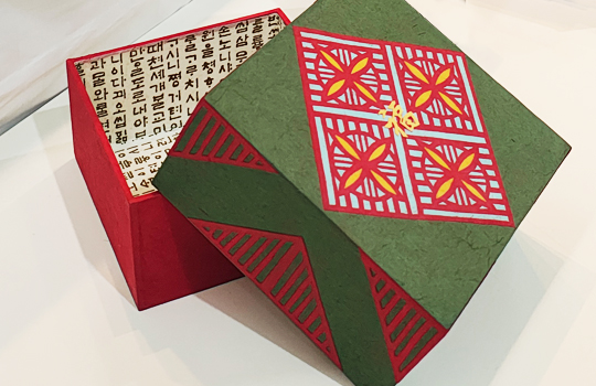 문화강좌 2026년도 봄학기 수강생 모집