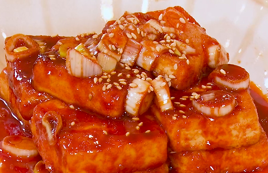 한국요리교실～두부양념구이 만들기