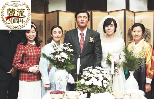 [한류20주년기념]한국영화기획상영회～국제시장