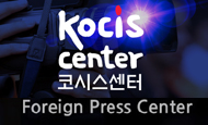 코시스센터국문