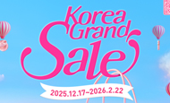 koreagrandsale2025