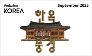 webzine koreanet