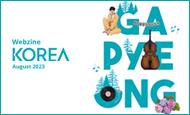 korea net 2023Aug banner