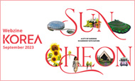 korea net 202sep banner