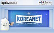 Korea.net LIVE Youtube