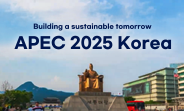 apec2025canada
