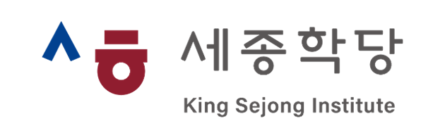 駐日韓国文化院 世宗学堂