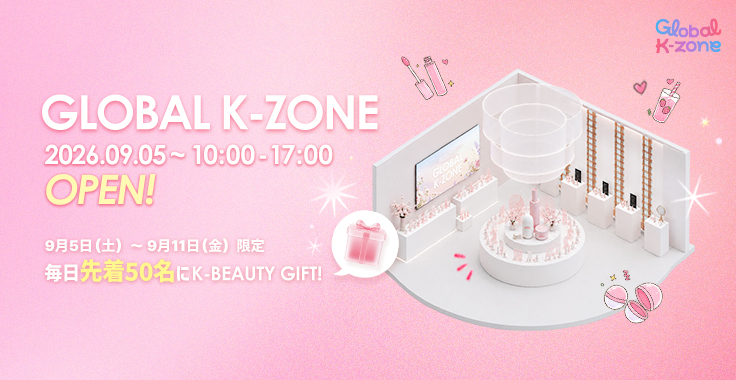 globalkzoneopenning19-58-42.jpg