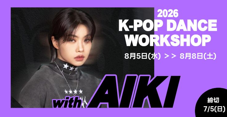 kpopaikisl18-33-56.jpg