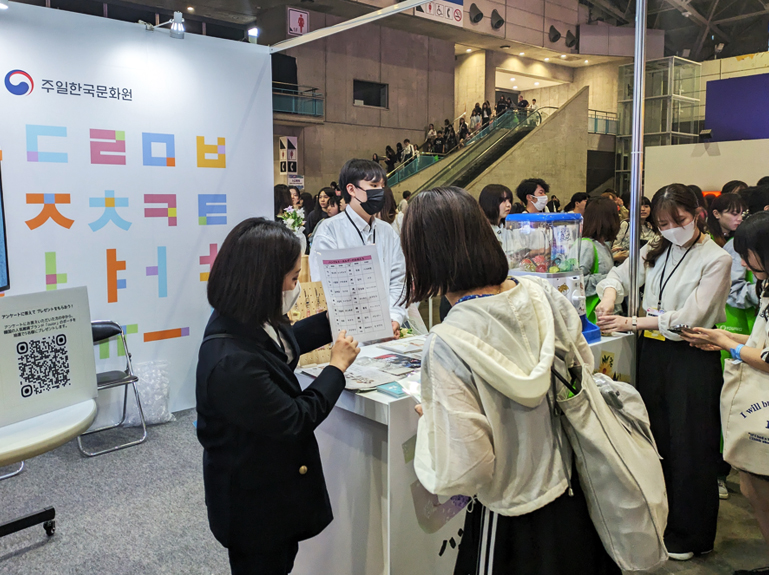 ガチャガチャイベントに参加された方に「ハングル」の意味を説明