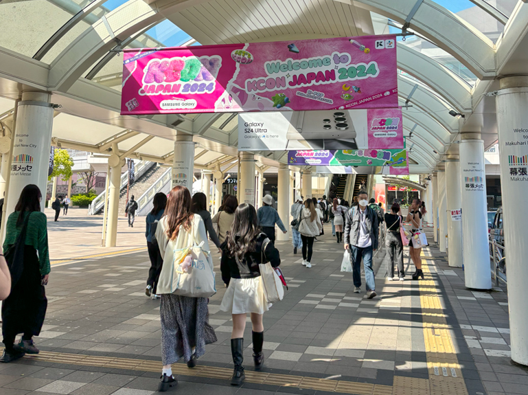 KCON 2024 JAPANの様子