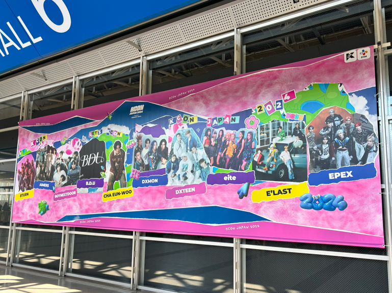 KCON 2024 JAPANの様子