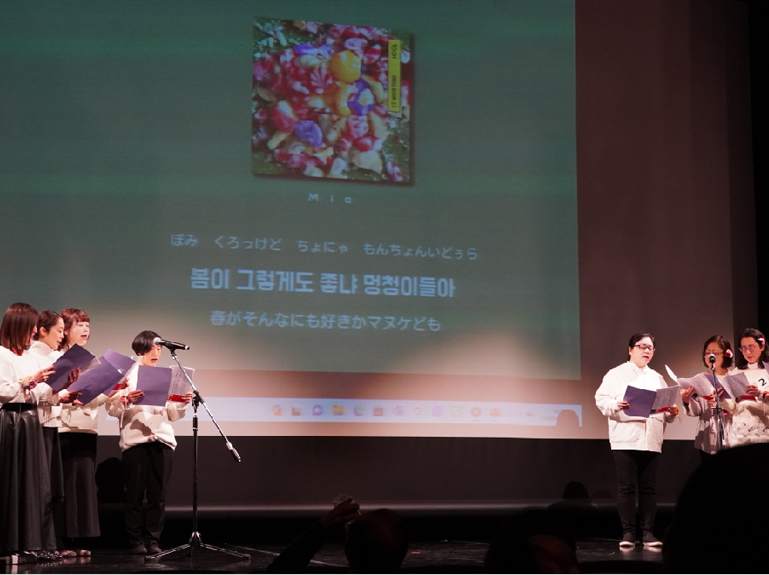 韓国語講座「世宗3」受講生の舞台