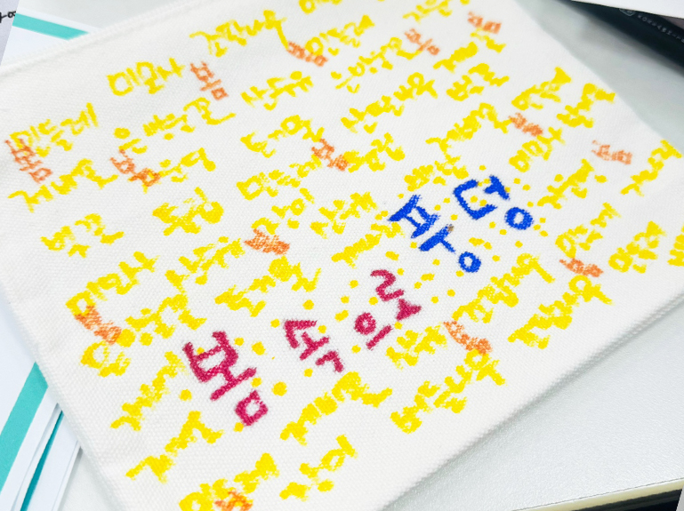 参加者の作品