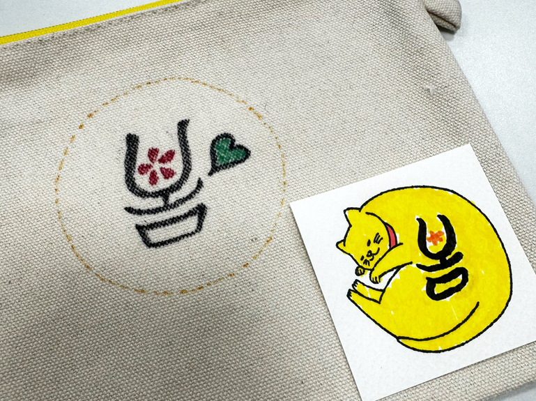 参加者の作品