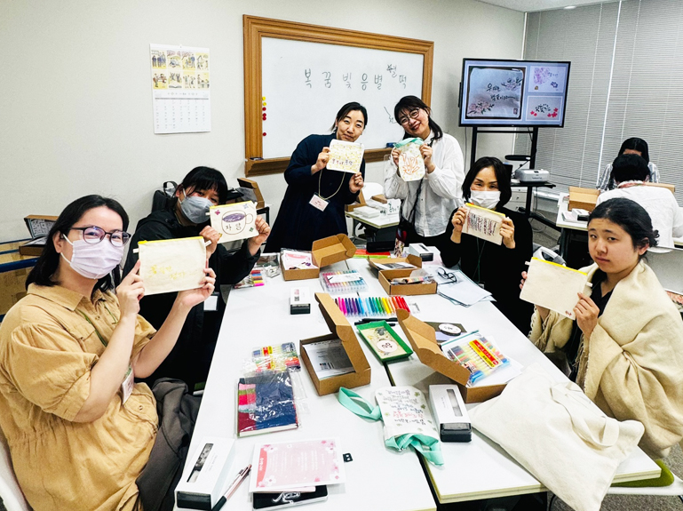 ご参加ありがとうございました！