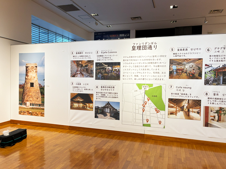 慶州の名所を紹介する展示