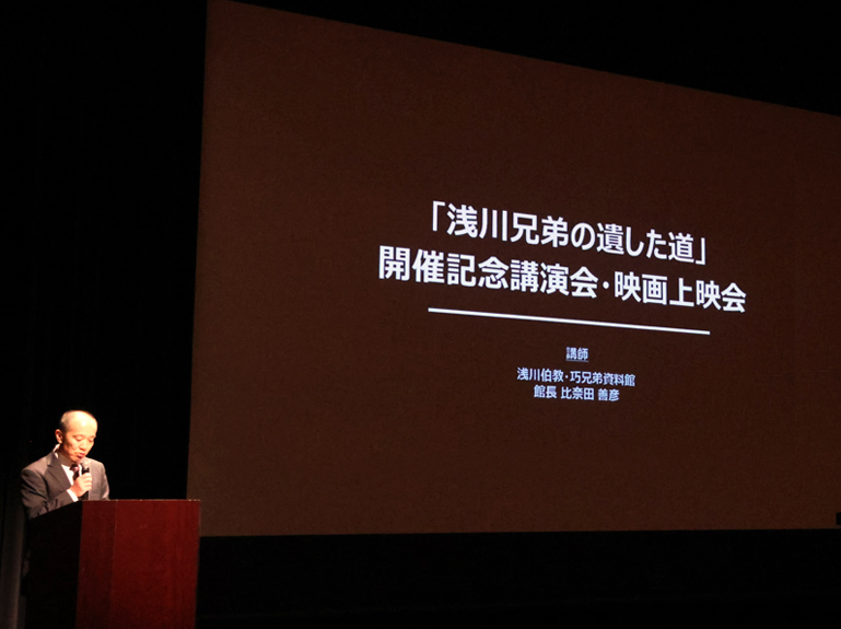 영화상영회 모습