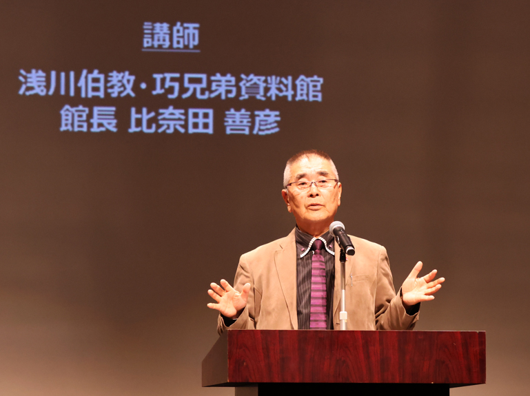 영화상영회 모습