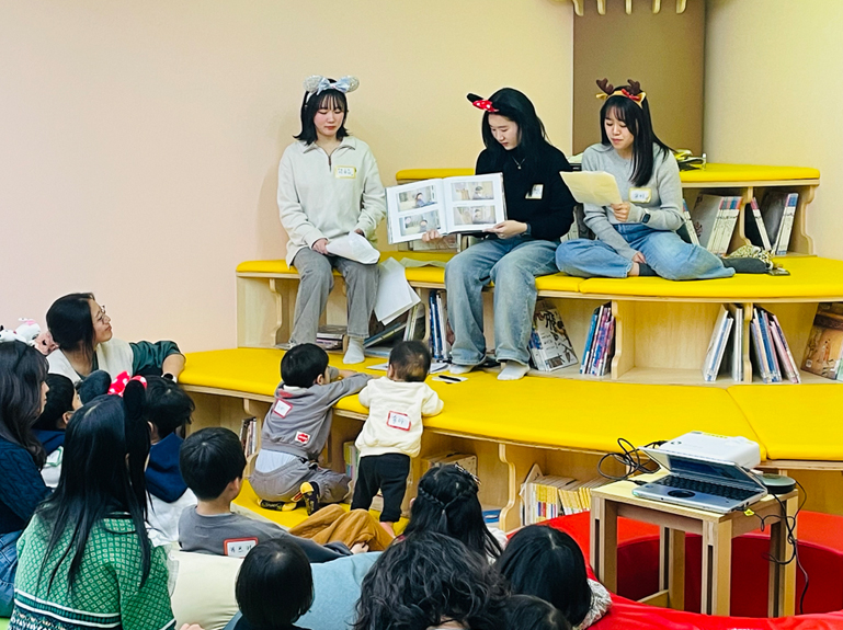 한국어 그림책 읽기