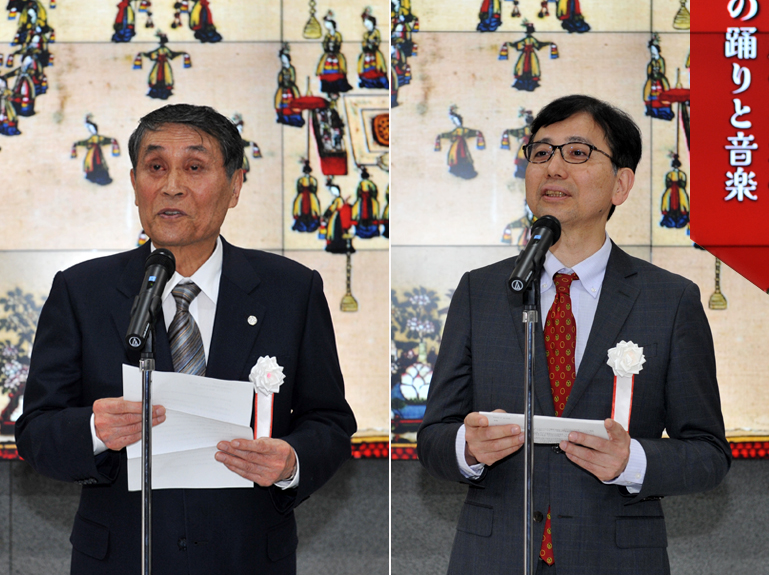 전시 기념 행사 축사