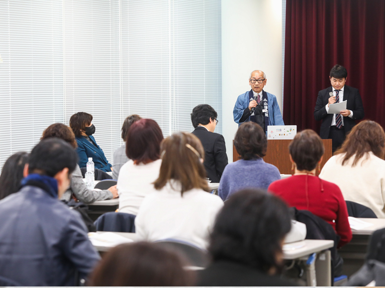 韓日伝統紙―韓紙と和紙―国際交流セミナーの様子