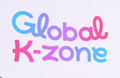 GLOBAL K-ZONE～K-BEAUTY JOURNEY