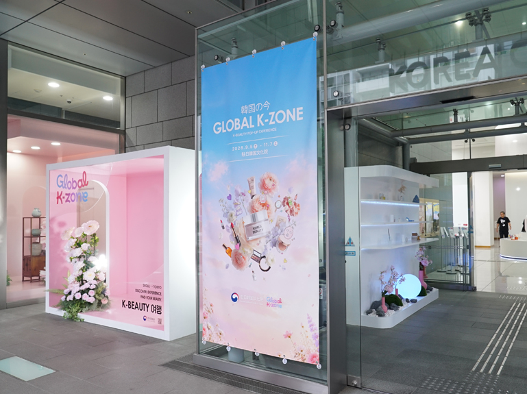 イベント会場の風景