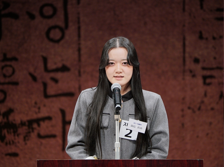 스피치 부문 발표 모습