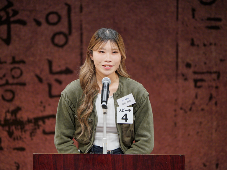 스피치 부문 발표 모습