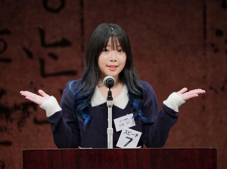 スピーチ部門発表の様子
