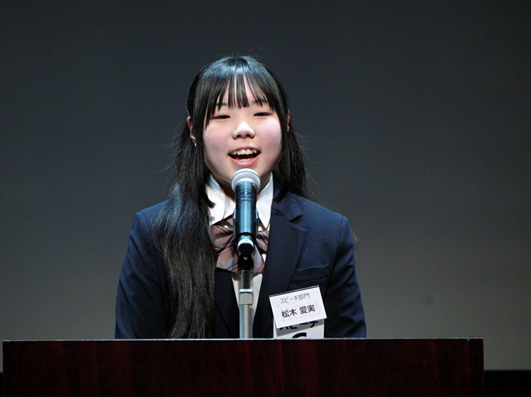 스피치 부문 발표 모습