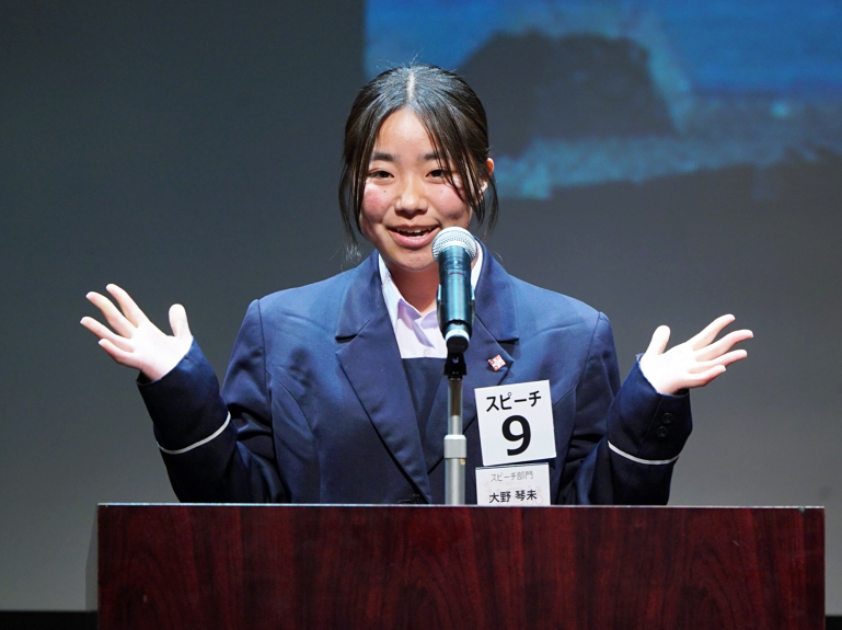 スピーチ部門発表の様子