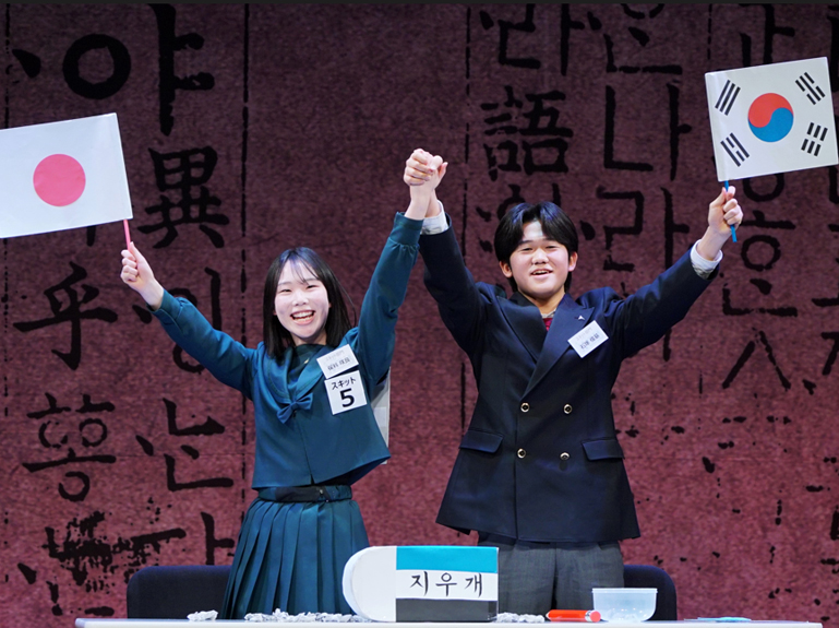 스킷 부문 발표 모습