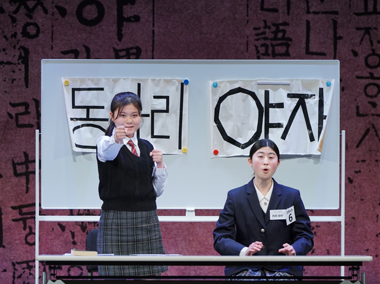 스킷 부문 발표 모습