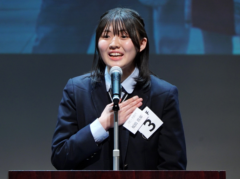 スピーチ部門発表の様子