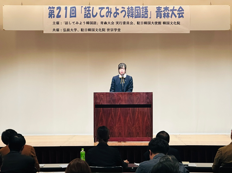 スピーチ部門発表の様子