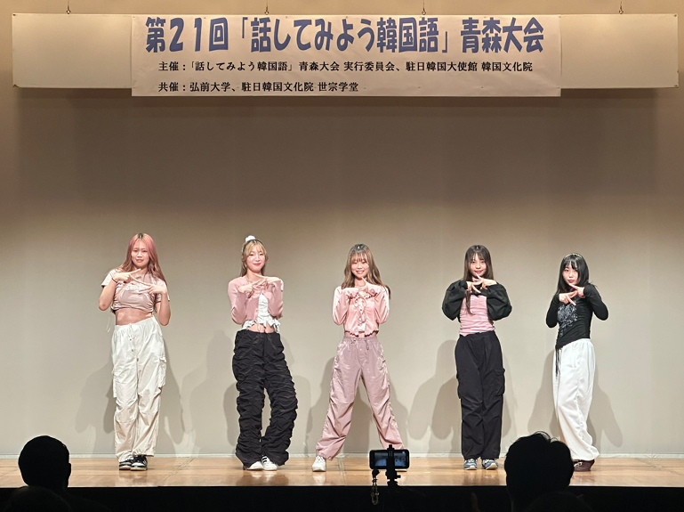 自由発表部門発表の様子