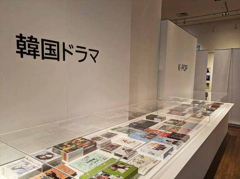 展示の様子