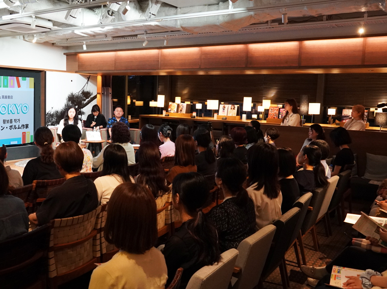 代官山 蔦屋書店で行われたブックトークの様子