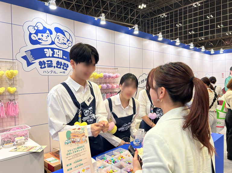 本物のカフェと同じく注文