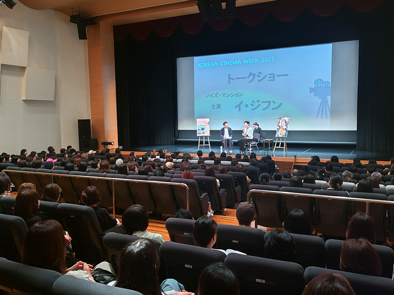 기간중 토크쇼도 실시