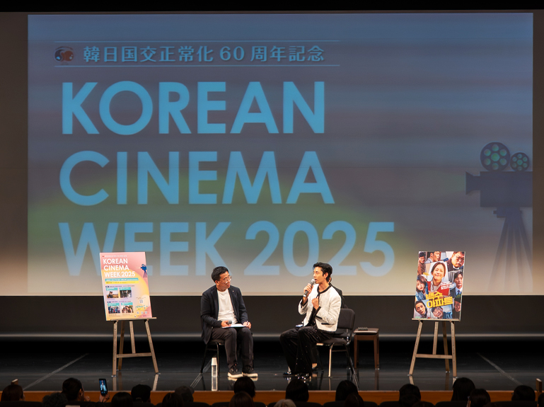 映画「ノイズマンション」上映後のトークショー