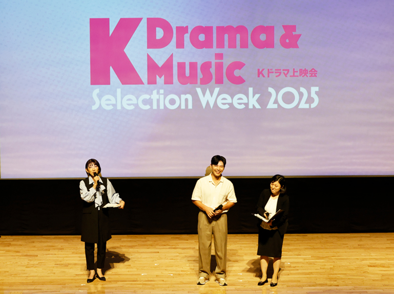 행사풍경
